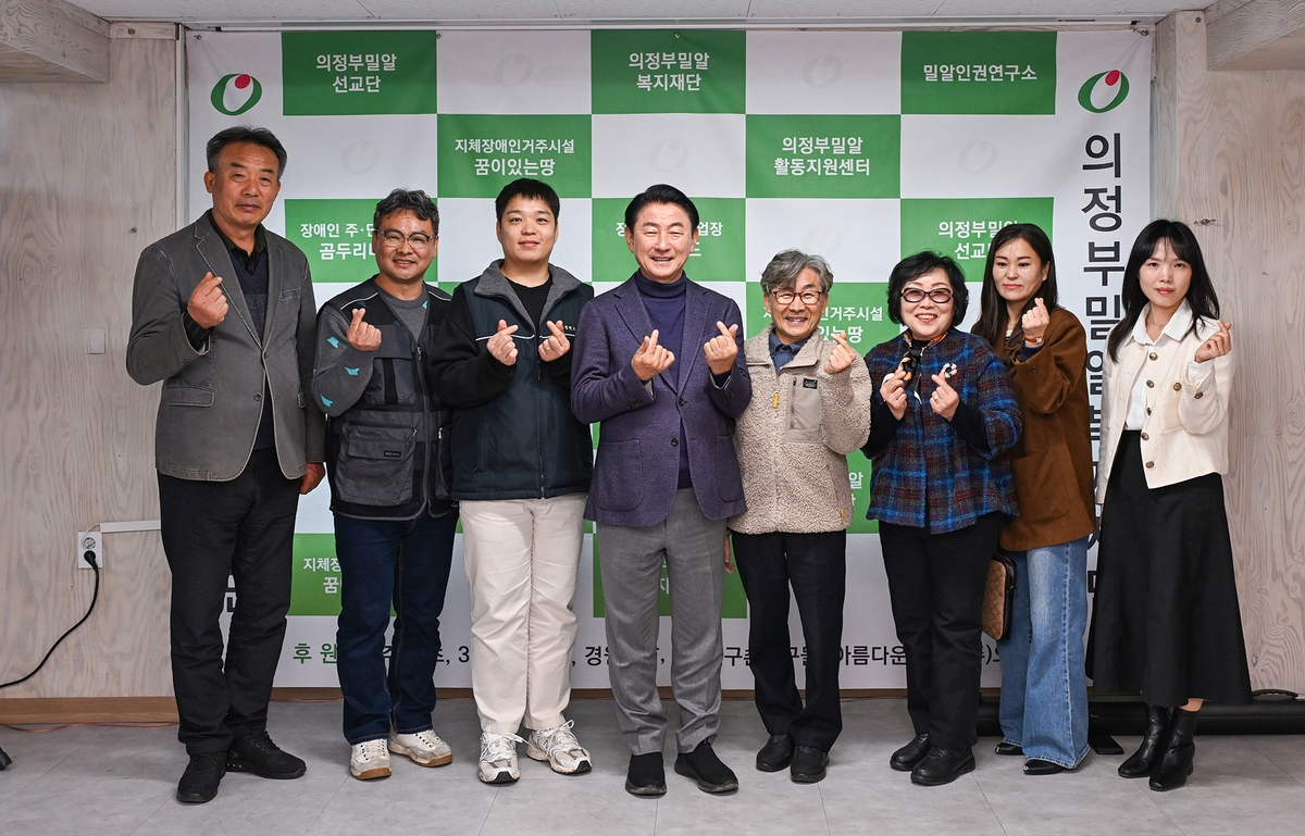 의정부시, 장애인직업재활시설 '드림랜드' 시설 현장 확인 및 종사자 격려