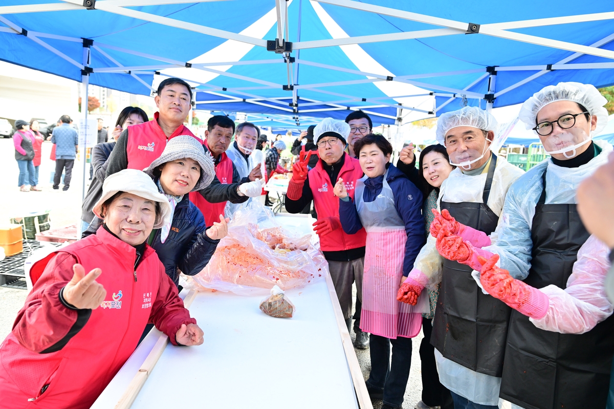 함께해서 더 큰 행복, 2025년 포천시 사랑나눔 연합김장 행사 개최