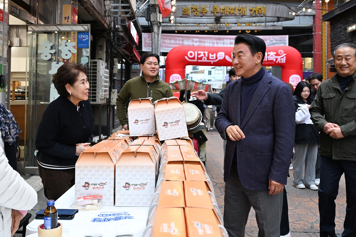 제18회 의정부 부대찌개축제, 맛과 즐거움으로 지역 상권에 활력 불어넣어