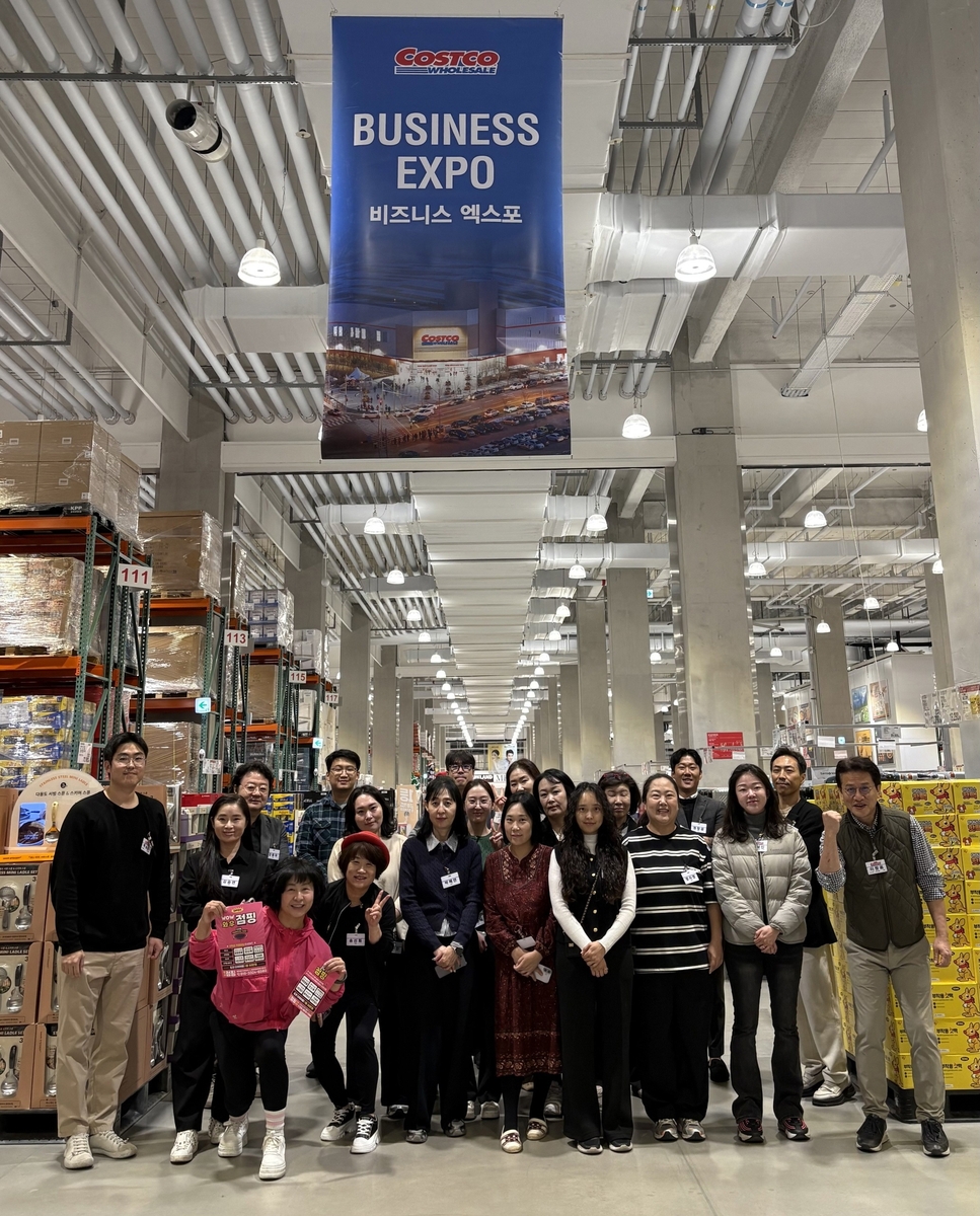 평택시, 소상공인 상생 '2025년 코스트코 평택점 비즈니스 엑스포' 개최