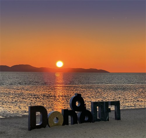 강화군, '노을이 물드는 강화' 스탬프 투어 운영