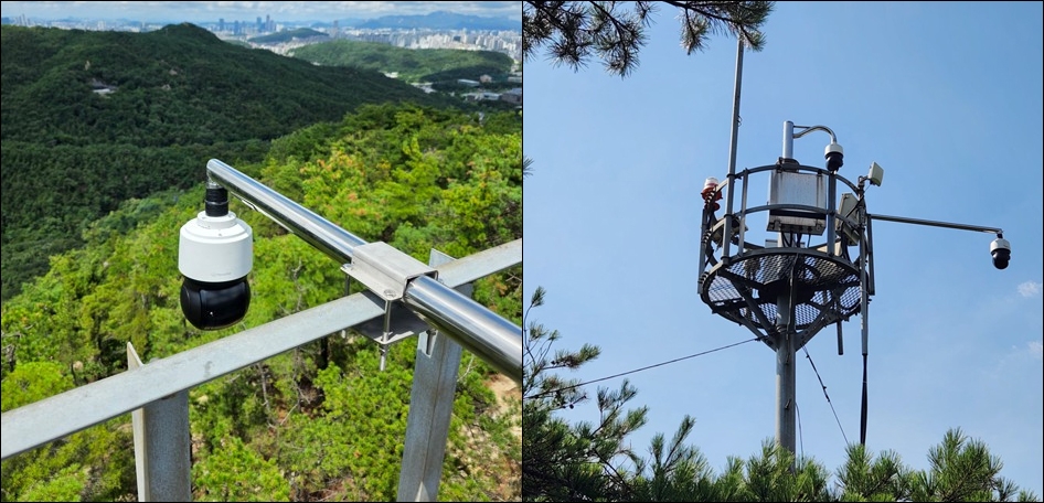 관악구, 인공지능(AI)으로 똑똑하게 산불 막고, 빠르게 산불 끈다