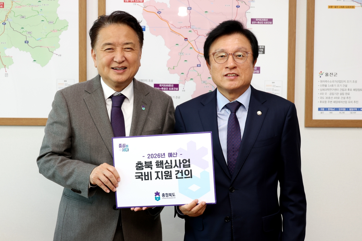김영환 충북도지사, 정부예산 확보 '광폭 행보'