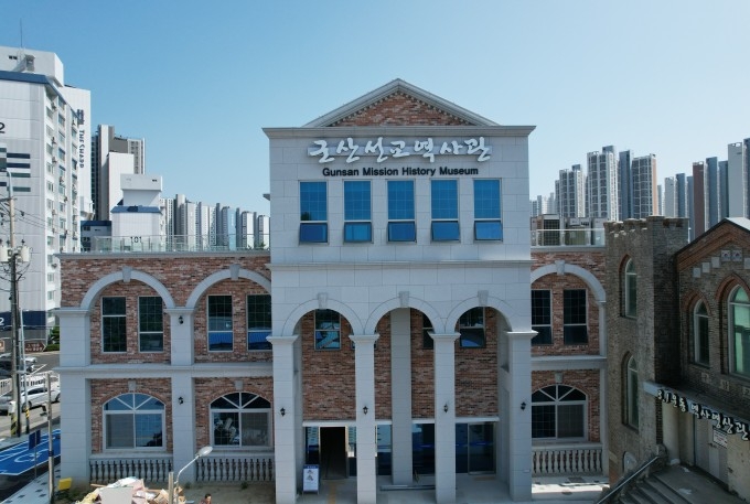 군산 선교역사관 개관…근대 선교의 발자취를 되새기다
