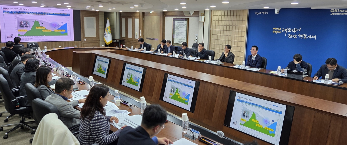 전남도, 외국인교육기관 설립 연구용역 착수