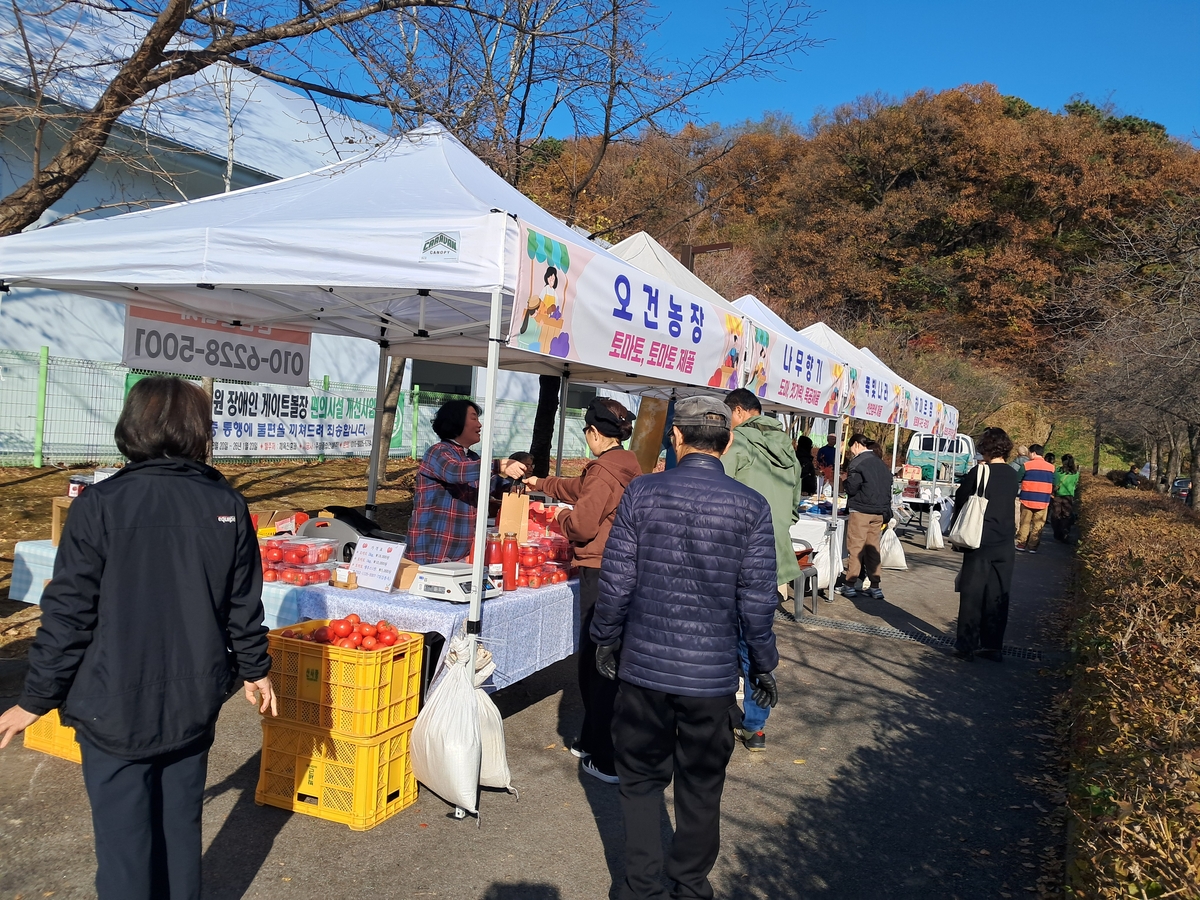 이천시, 체험관광활성화 위한 도농 교류 직거래 장터 성료