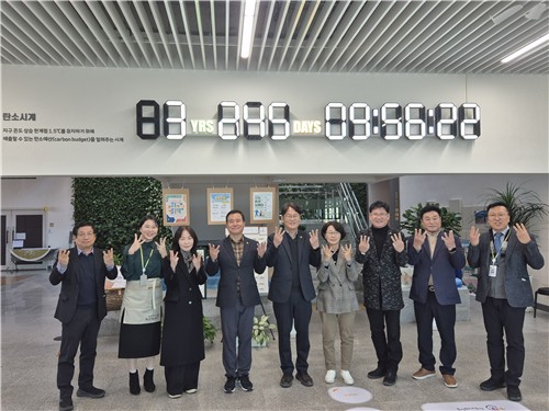 충북도의회 교육위원회, 환경교육센터 현장 방문