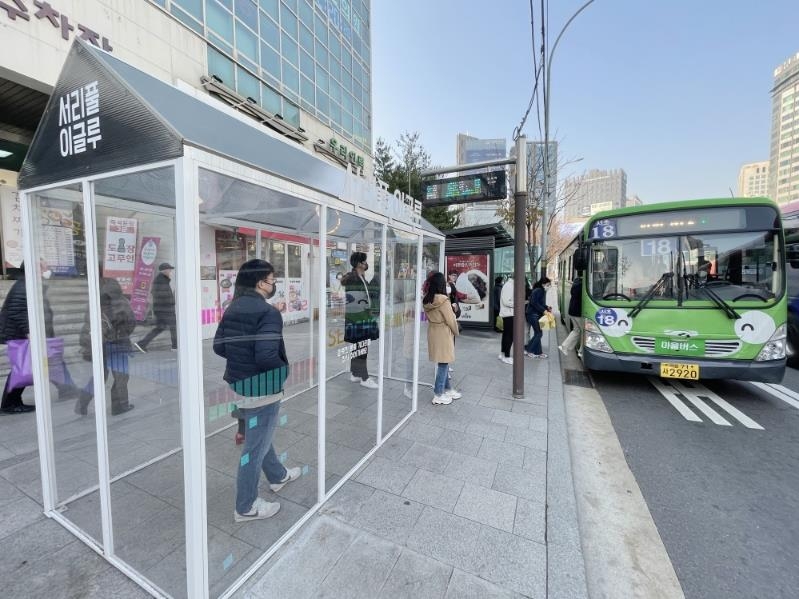 서초구, 빈틈없는 한파 종합대책으로 '한파 피해 제로' 추진