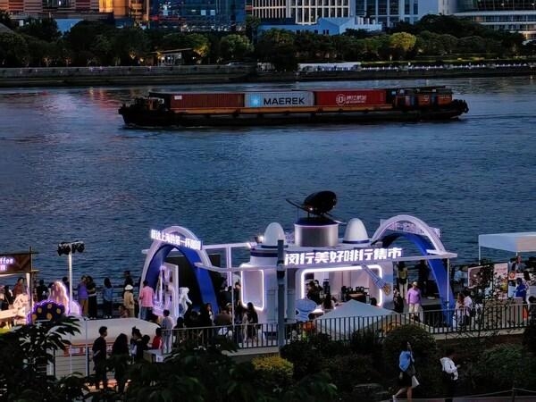 [PRNewswire] Xinhua Silk Road: 민항구, 특색 있는 커피 산업 발전 촉진에 매진