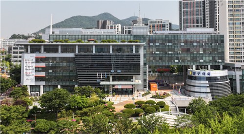 부산 남구, 2025년도 구·군 물가안정관리 평가 '우수상' 수상