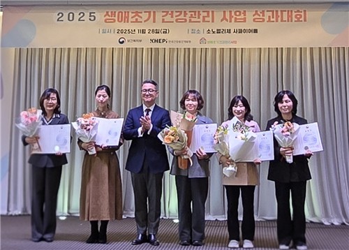 군포시, 생애초기건강관리사업 '우수기관' 선정 보건복지부장관상 수상