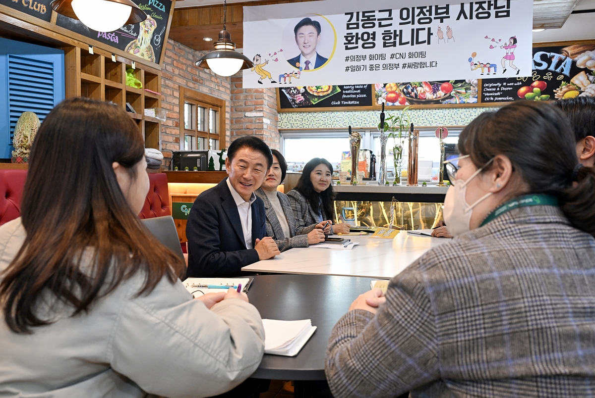 의정부시, 기업 정착 직접 챙긴다…㈜CNJ헬스케어 방문