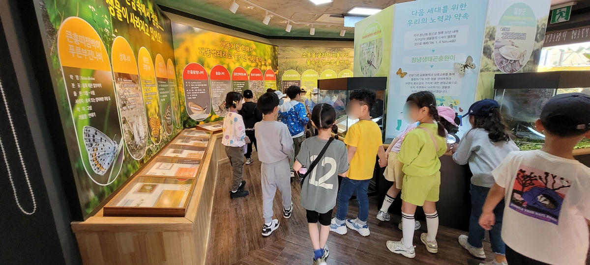 창녕우포곤충나라, 2025년 역대 최다 관람객 11만 명 유치