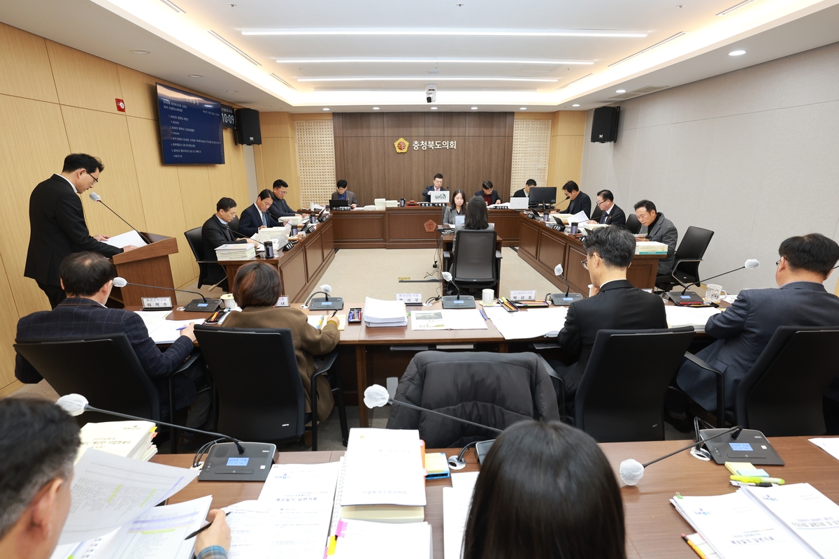 충북도의회, 탄소중립 및 환경예산 효율적 집행 주문