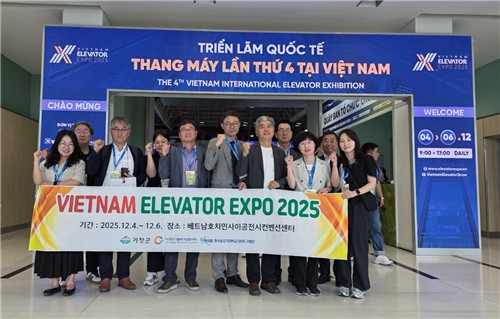거창군, '2025 베트남승강기엑스포' 참가