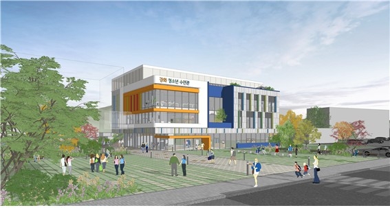 강화군, 청소년수련관 신축 설계공모 당선작 선정…복합 문화타운 조성 가시화