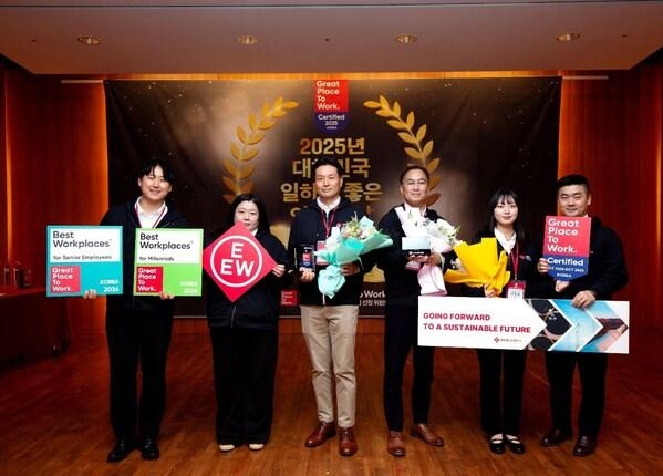[PRNewswire] EEW KOREA, GPTW 4관왕… 일하기 좋은 기업으로 공식 인정