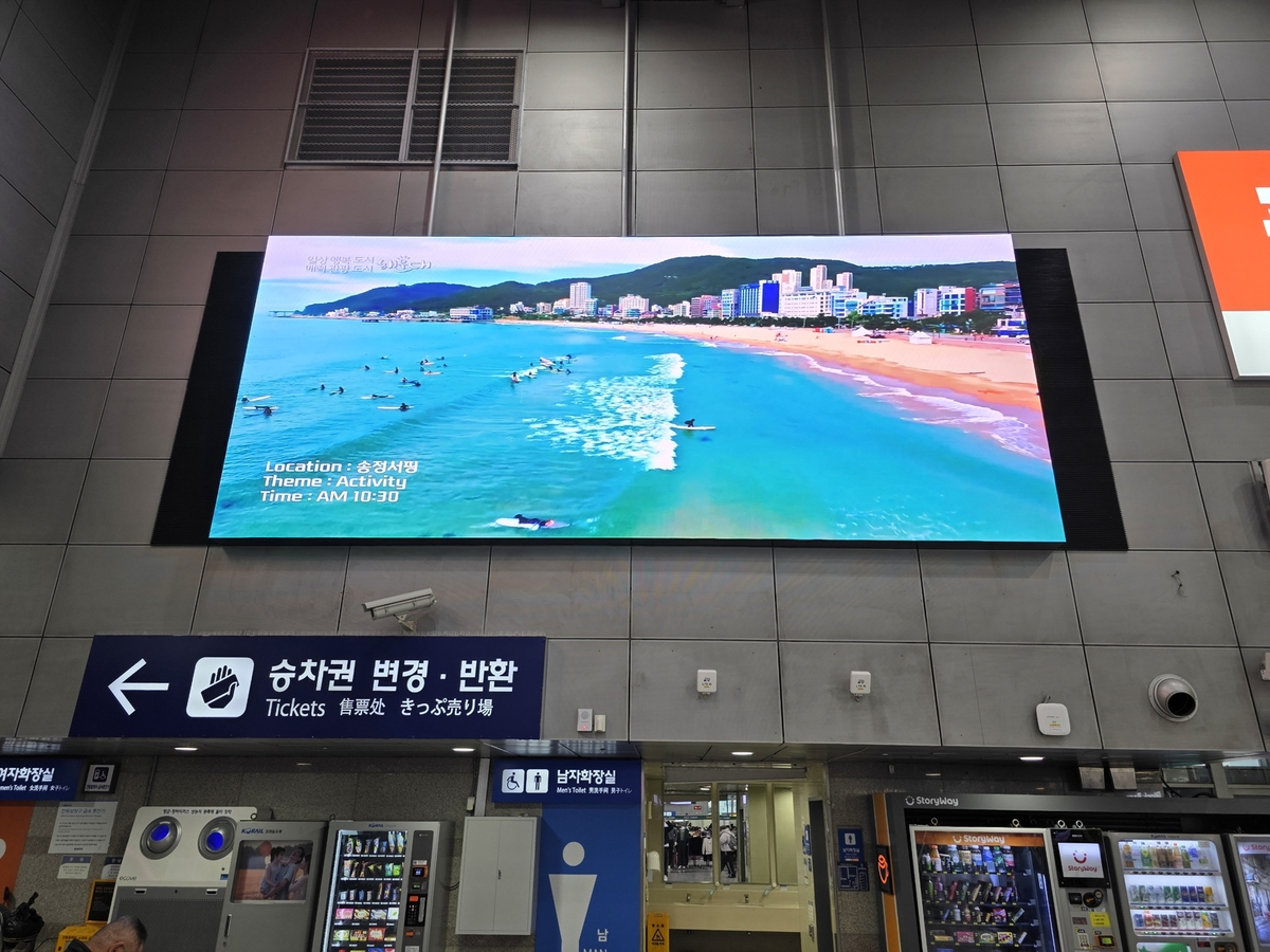 더 가까워진 해운대 