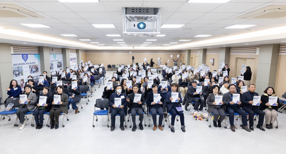 부산 북구, 청년고독사 고위험군 지원 사업 성과공유회 개최