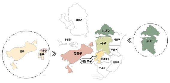 인천시, 신설구 사업 추진에 탄력…서구 특별교부세 14억 확보