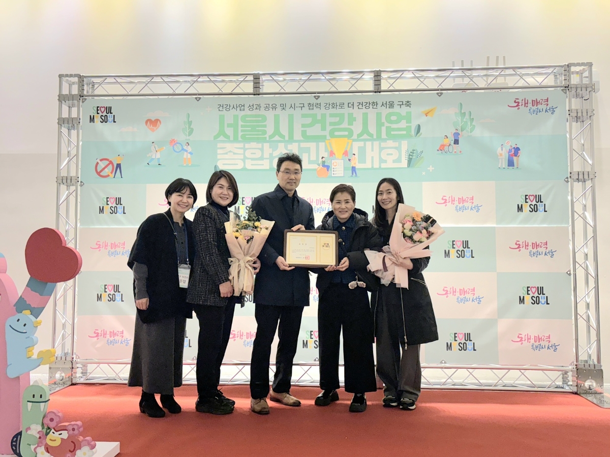 서울 강서구, 모자보건사업 우수기관 서울시 표창 수상