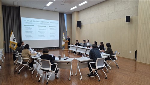 김포시, 산업실태조사 용역 최종보고회 통해 산업육성 전략 모색
