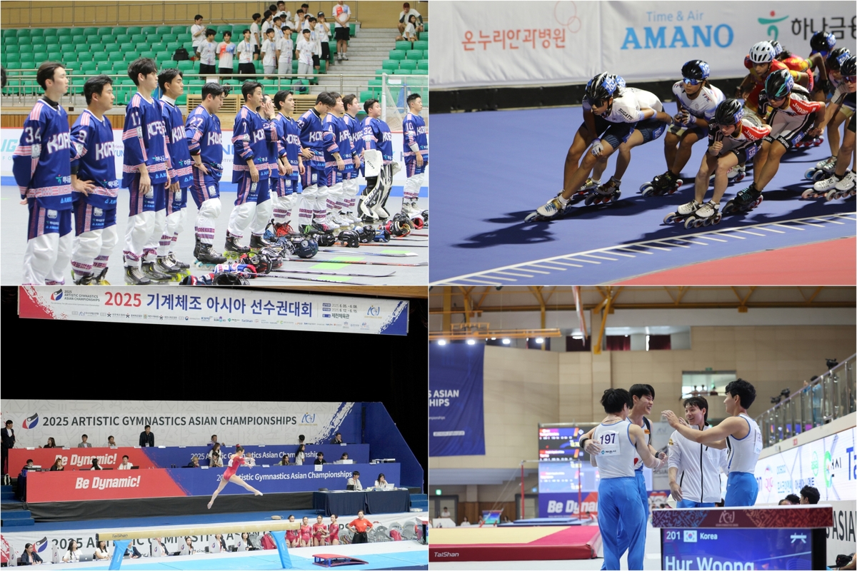 제천시, 전국·국제 스포츠대회 유치로 지역경제 활성화 및 스포츠도시 위상 강화