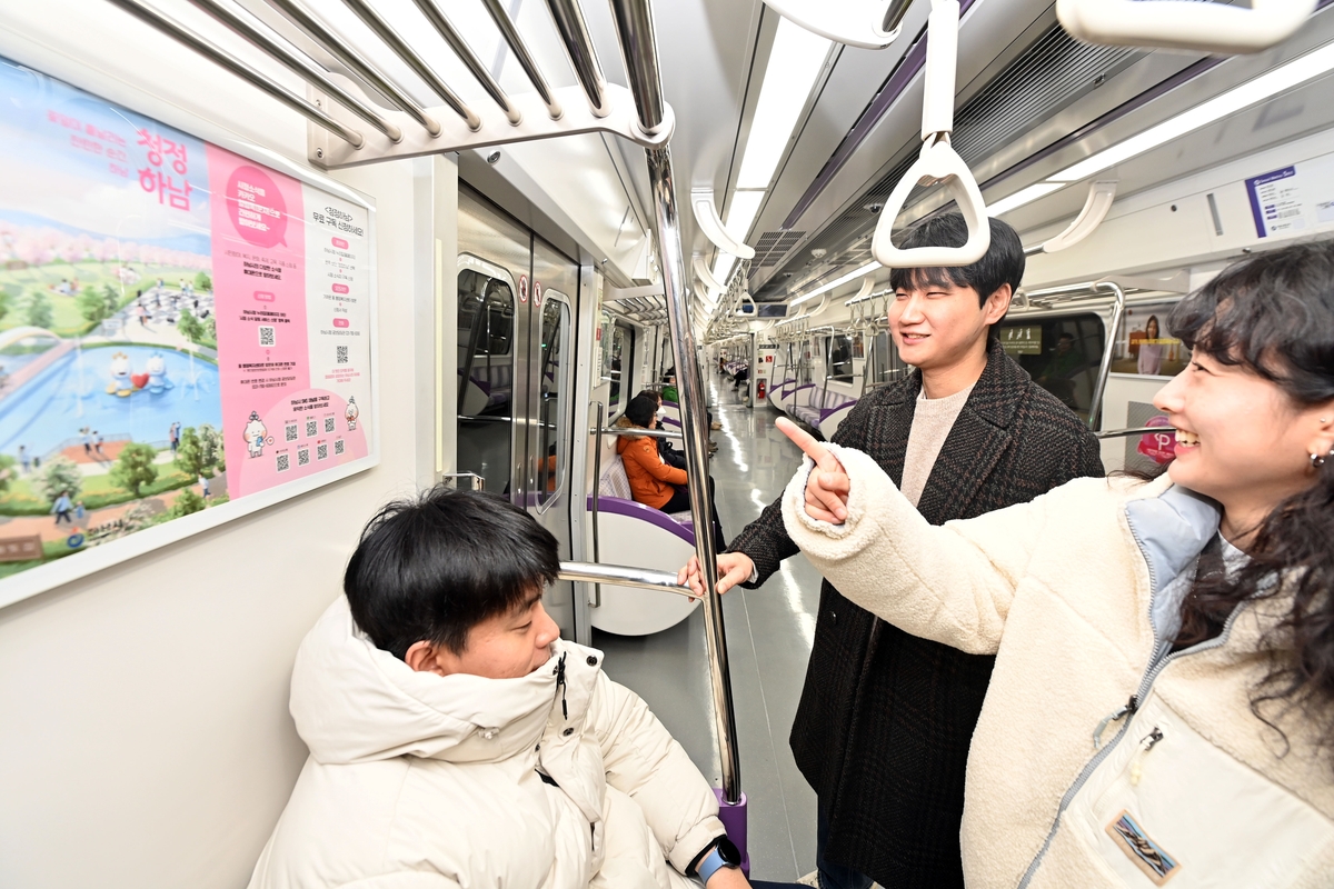 지하철이야 갤러리야? 5호선 열차에 뜬 '하남시 브랜드 쇼룸'