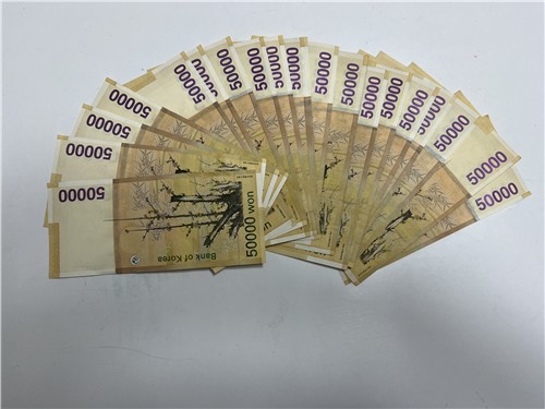 동광동, 익명 기부자의 따뜻한 나눔