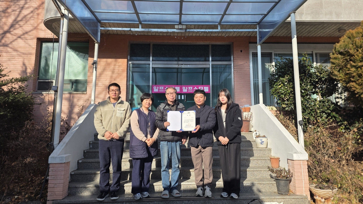 곡성군 숙박업소, '2025년 자살수단 차단사업 우수 실천기관' 우수상 받아