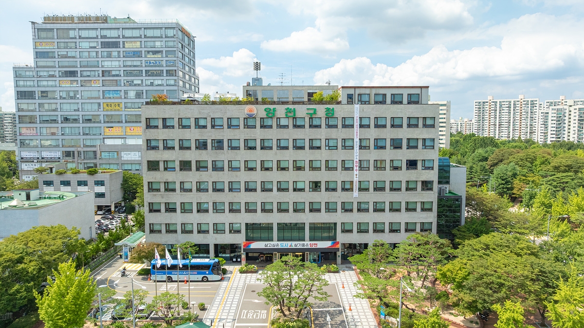 양천구, '아이 돌봄 지원' 대상 확대…기존 이용자 소득 재판정 신청 필수