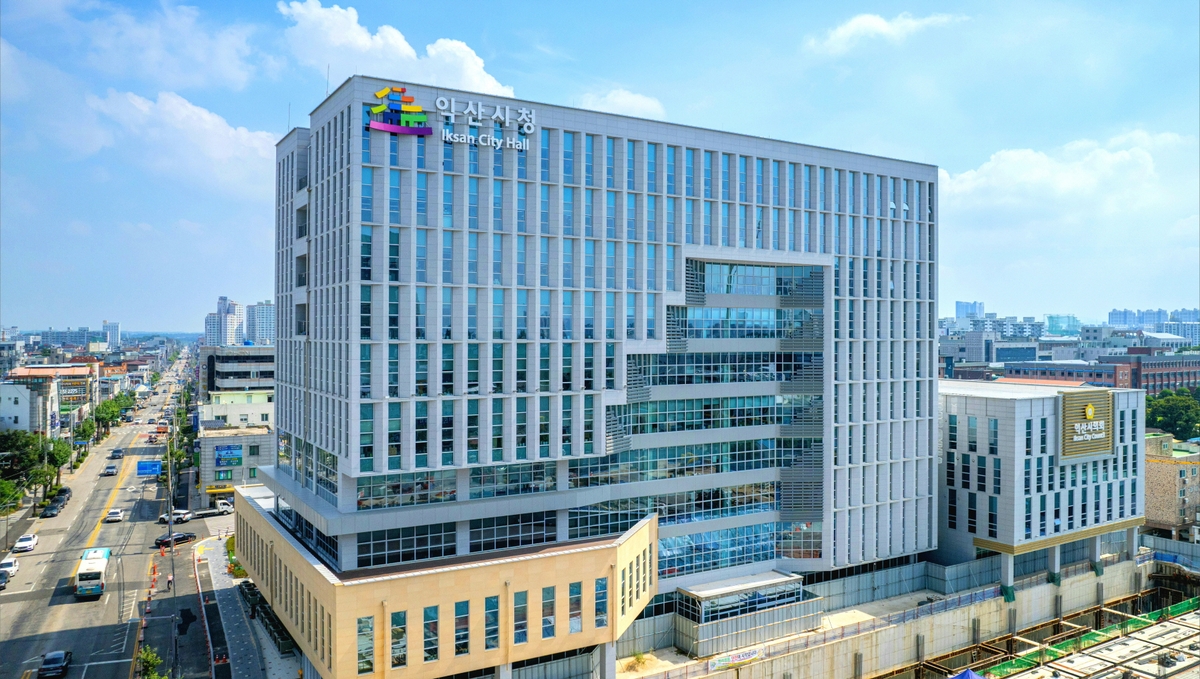 익산시, 청년까지 넓힌 농식품 바우처 신청·접수