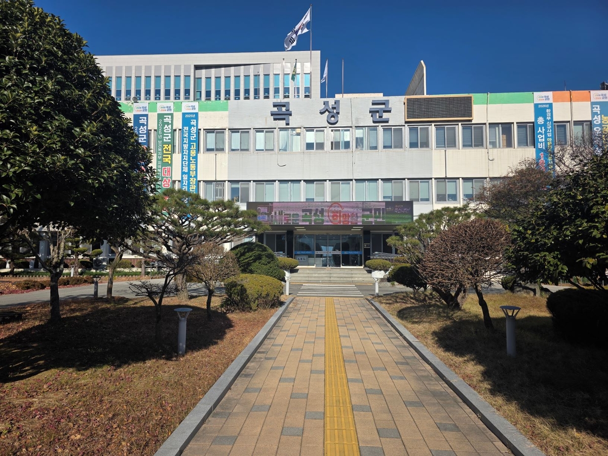 곡성군, 임신부에 '첫걸음 꾸러미' 지원…출산 정책 확대