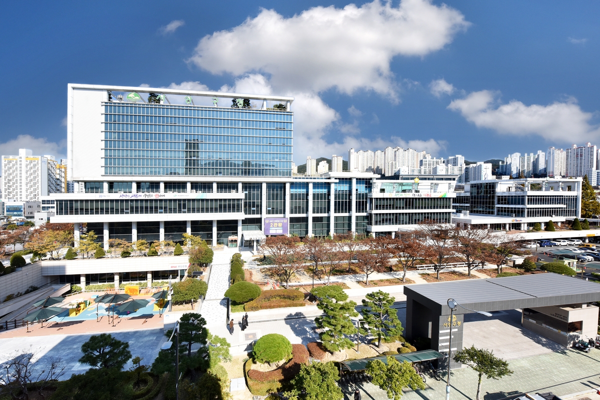 사상구, 미취업 청년 자격시험 응시료 지원…연 1회 최대 10만 원