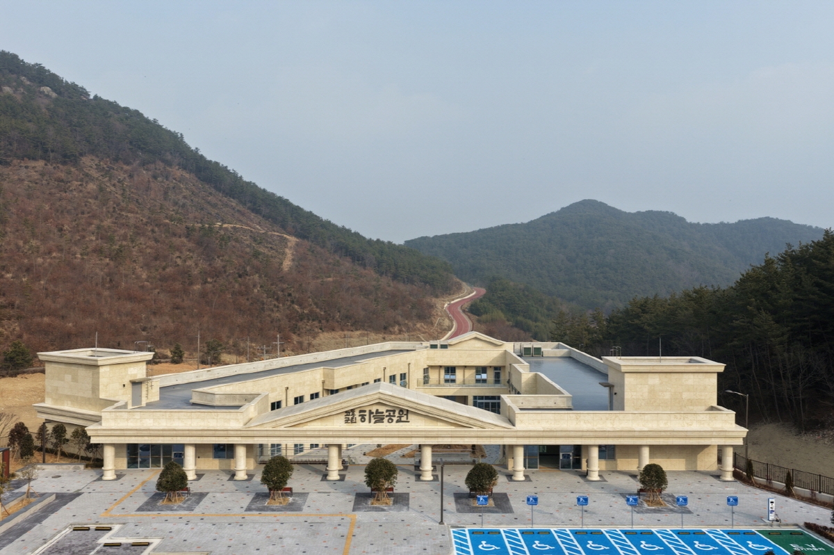 군민의 오랜 염원이 현실로, 고흥군립하늘공원 오는 12일 개원