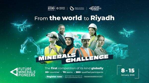 [PRNewswire] 산업광물자원부 장관 후원으로 