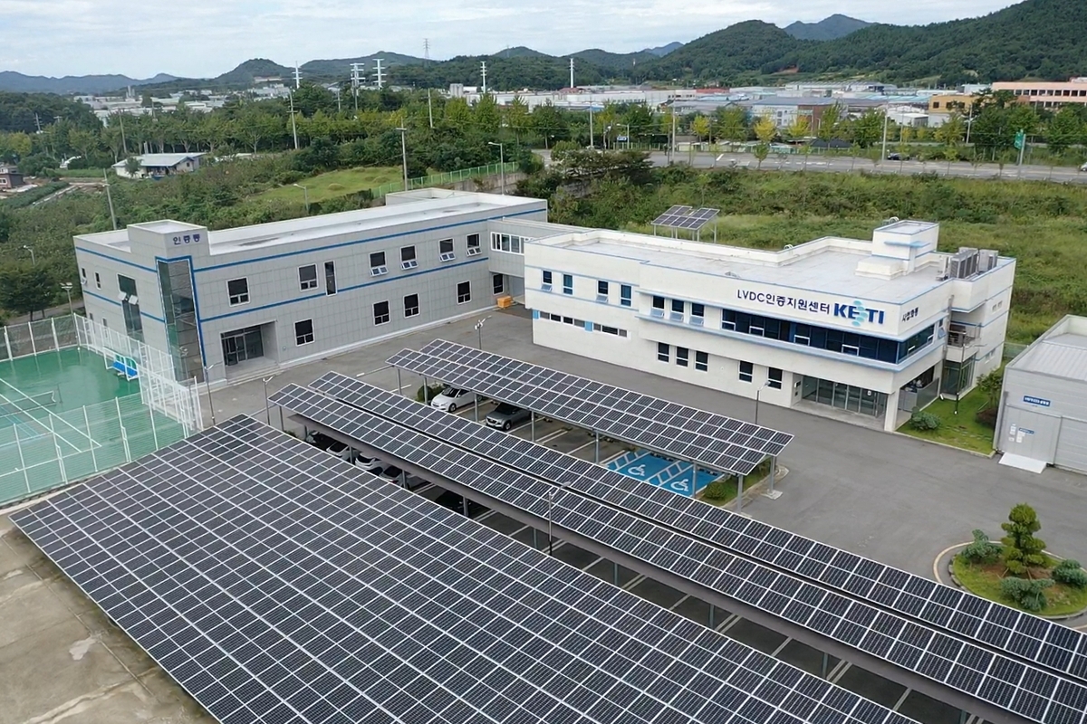 전남도, 에너지산업 핵심설비 시험인증 중심지 도약