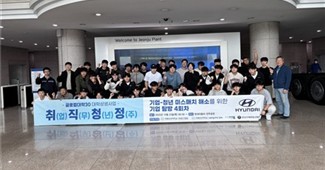 군산시 청년센터, 청년이 만들고 성장하는 '군산형 청년 생태계' 구축 성과