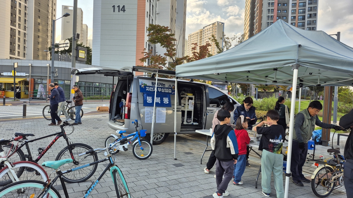 평택시, 자전거 무상점검 사업 2026년 상반기에도 이어간다