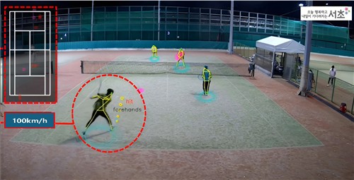 서초구, 공공체육시설에 AI 스포츠카메라 서비스 확대 추진