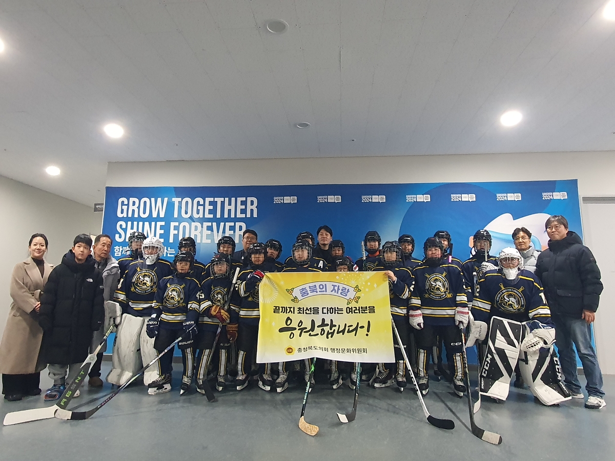 충북도의회 행정문화위원회, 제107회 동계체전 충북 선수단 격려 방문