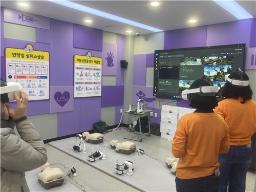 울산 남구 행복안전체험관, 전국서 벤치마킹 방문 이어져 모범사례 주목