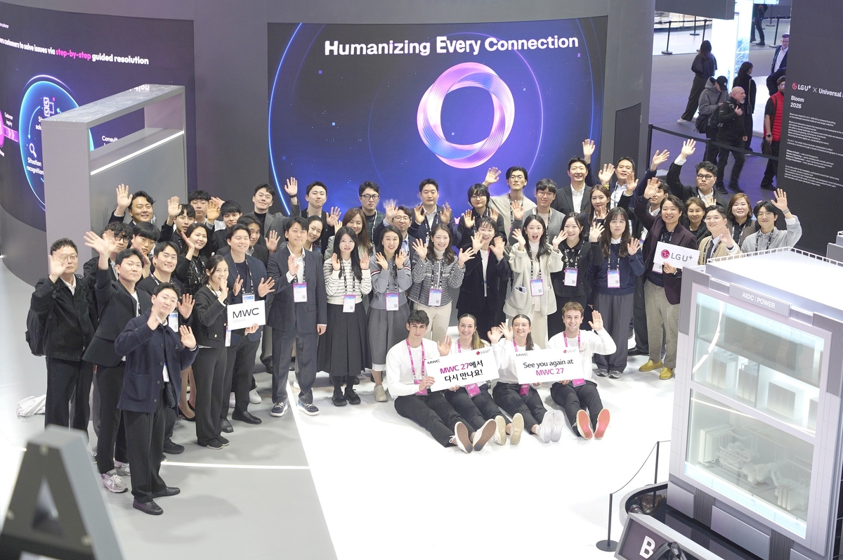 LG U+, MWC26 성황리 마무리…'사람중심 AI' 글로벌 공감 얻었다