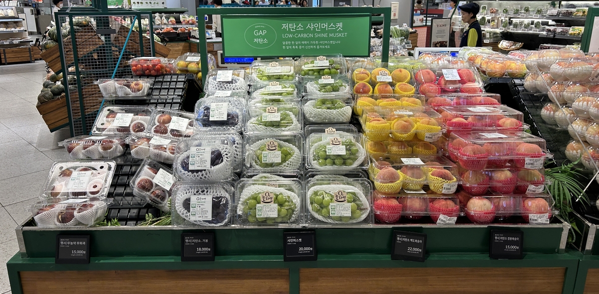 전남도, 저탄소농산물 인증 '전국 50%' 달성 청신호