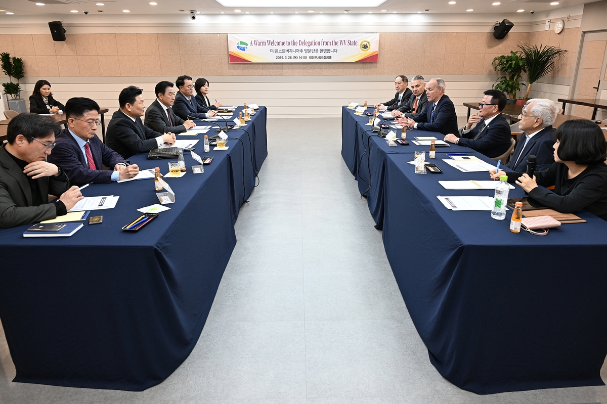 의정부시, 미 웨스트버지니아주 대표단과 바이오산업 협력 방안 논의