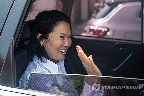 페루 대선 1차 투표서 1위를 차지한 게이코 후지모리 민중의힘 후보
