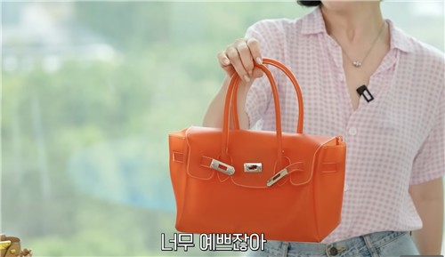 '젤리 퍼킨백' 소개하는 최화정