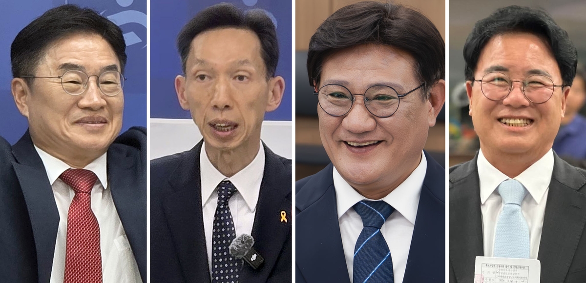 경남도교육감 후보 4인