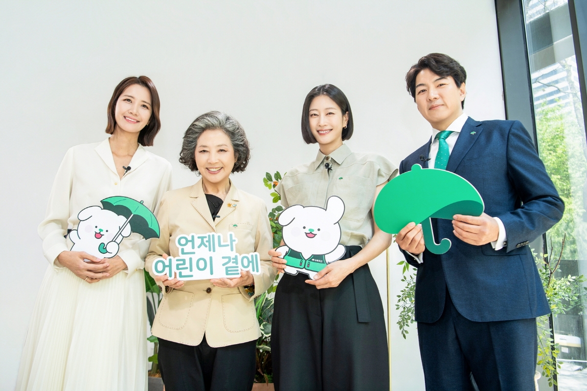 SBS '희망TV', 16일 가족돌봄아동 특집 방송…고두심 등 출연