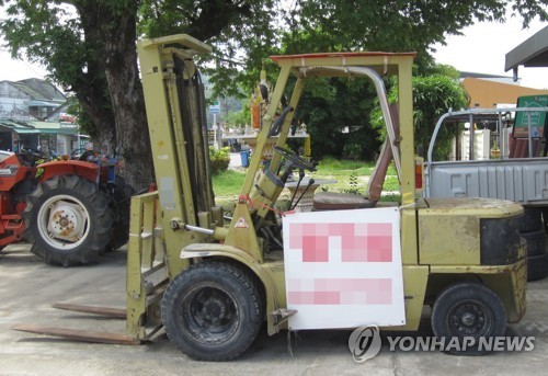 지게차. 위 사진은 기사와 직접 관련이 없습니다. 